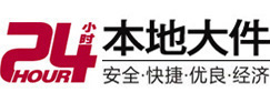 龙泉驿8-500吨吊车出租起重吊装公司